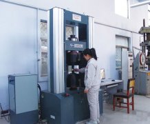 Universal testing machine