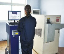 spectrometer