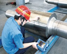 Ultrasonic examination